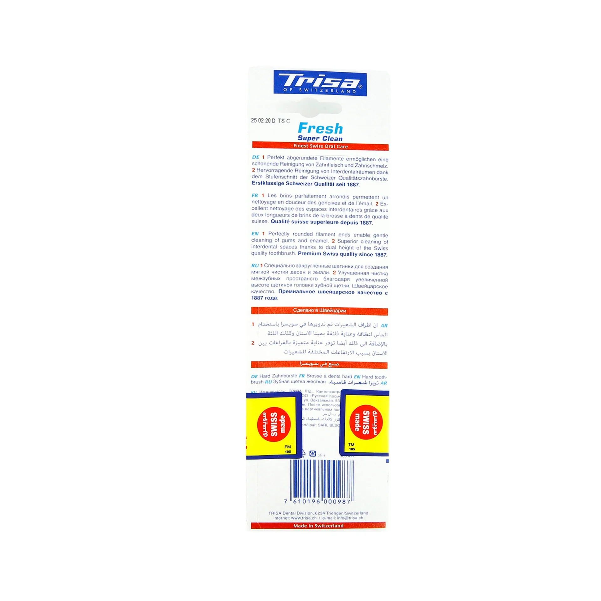 Trisa Swiss Made Fresh Super Clean Toothbrush Hard Buy 2 Get 1 Free Bundle Offer