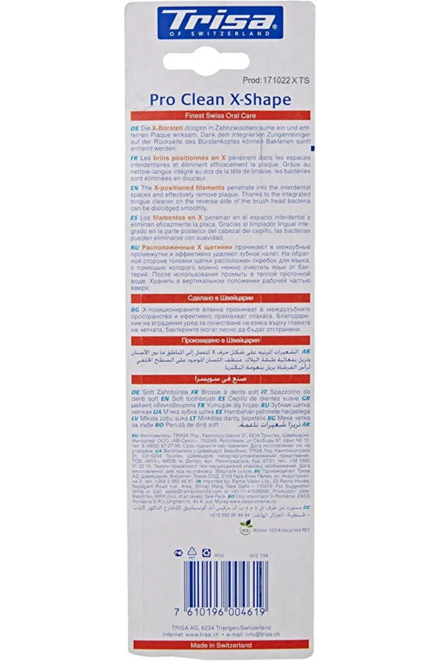 Trisa Swiss Made Extra Pro Clean Toothbrush Soft Buy 1 Get 1 Free Bundle Offer