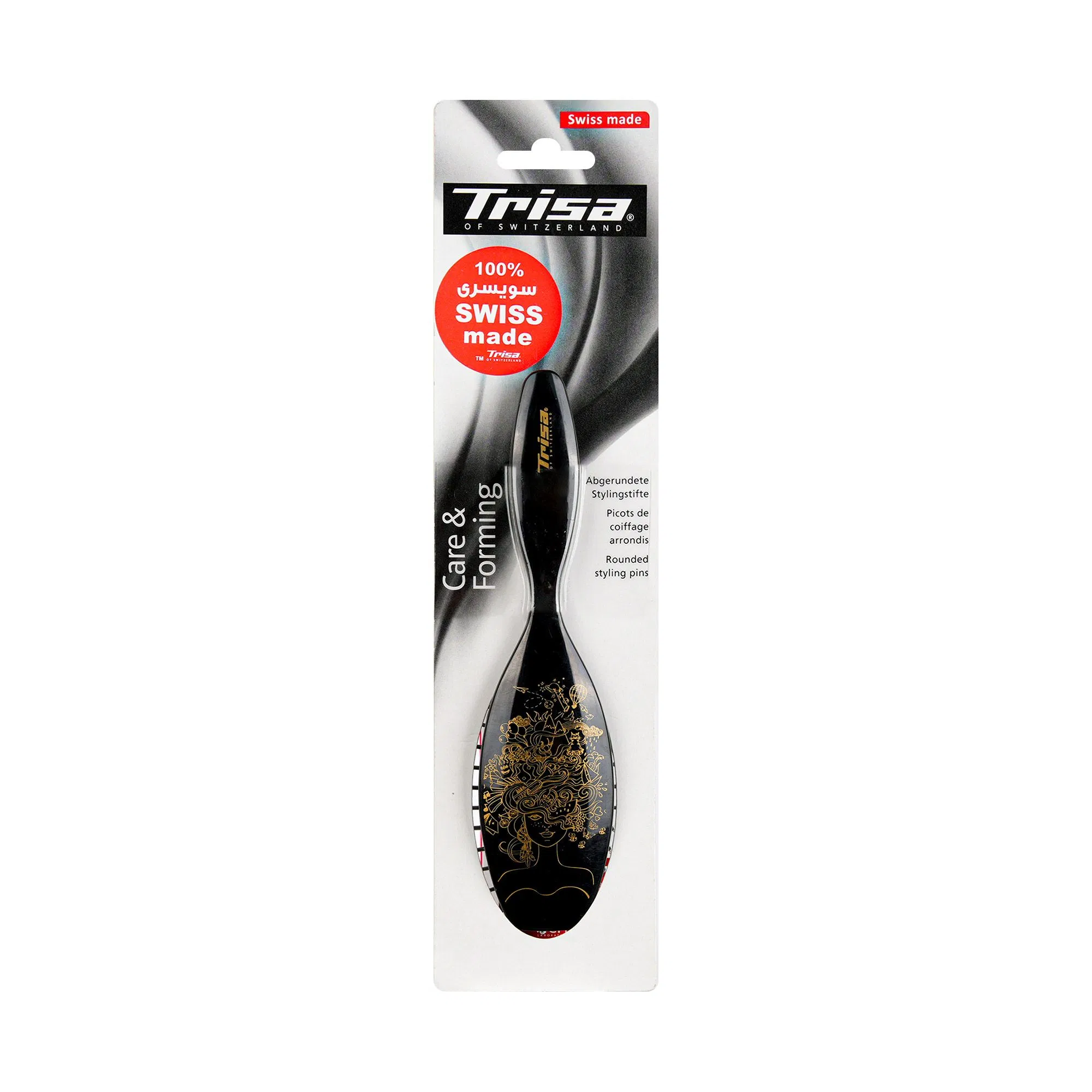 Trisa Swiss Made Hair Brush Care & Forming 1617