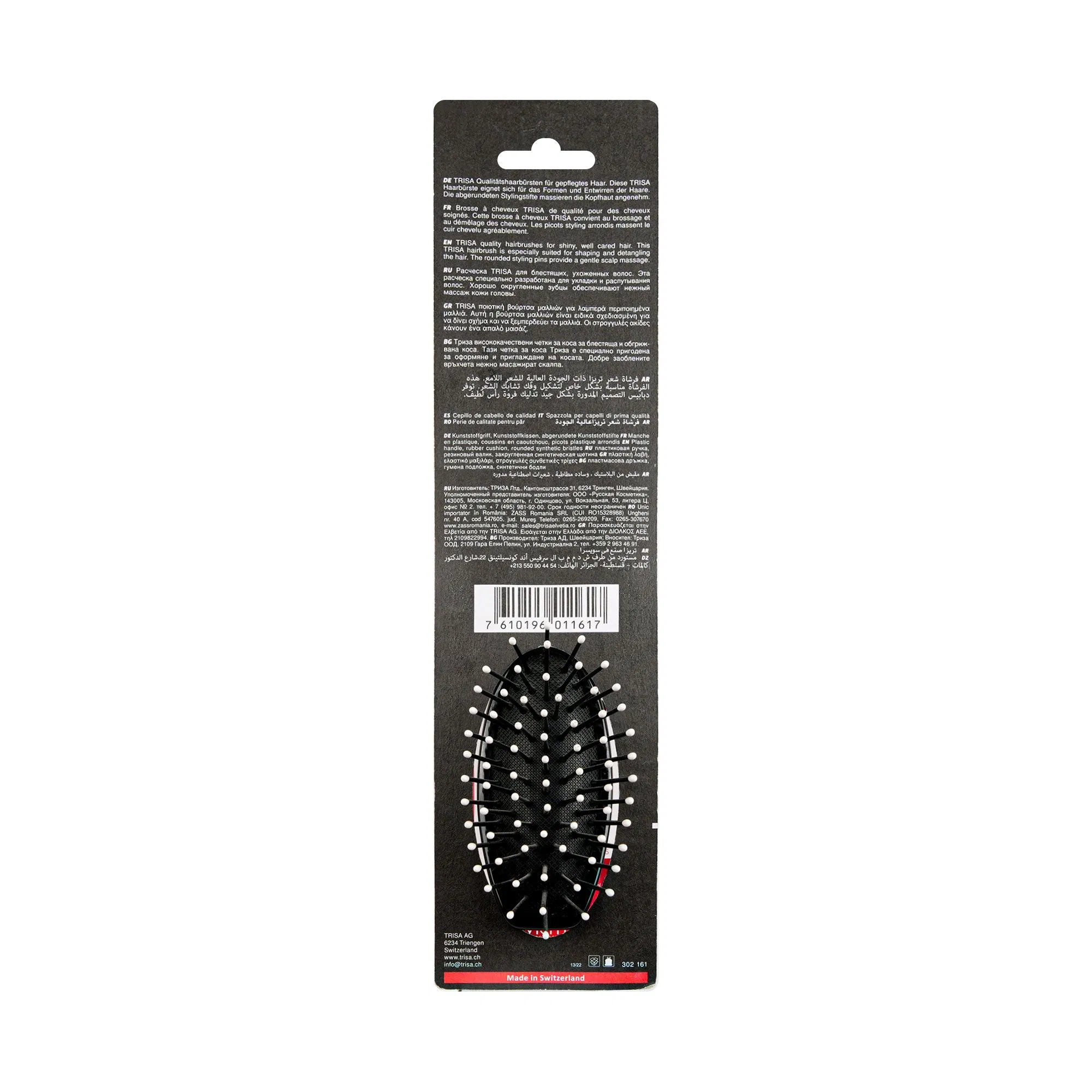 Trisa Swiss Made Hair Brush Care & Forming 1617