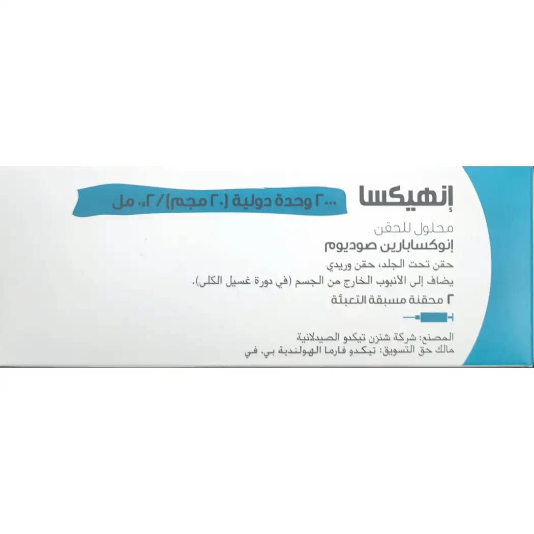 Inhixa Enoxaparin Sodium 2,000 Iu (20mg/0.2ml) Pre-filled Syringes 2's