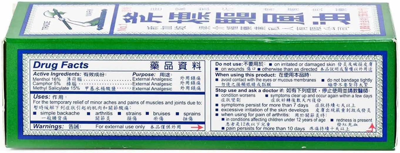 Axe Brand Universal Oil 3ml – Soothing Relief For Headache, Muscle Aches & Insect Bites
