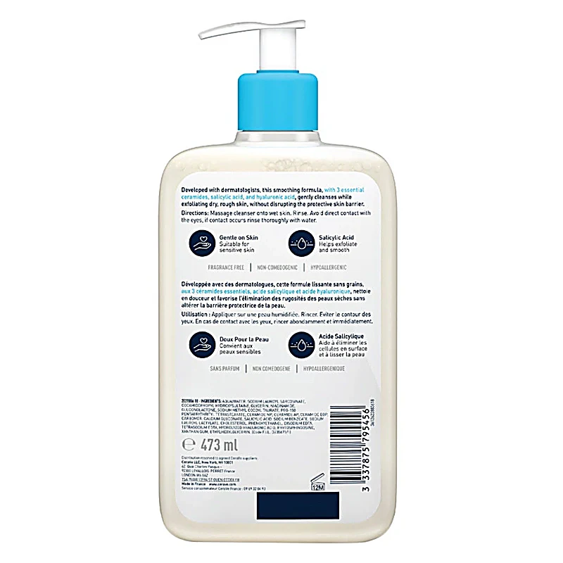 Cerave Sa Smoothing Cleanser For Dry, Rough & Bumpy Skin 473ml