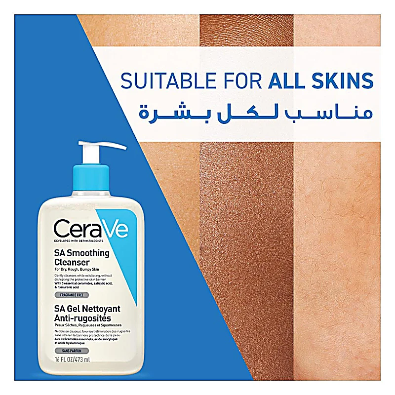Cerave Sa Smoothing Cleanser For Dry, Rough & Bumpy Skin 473ml