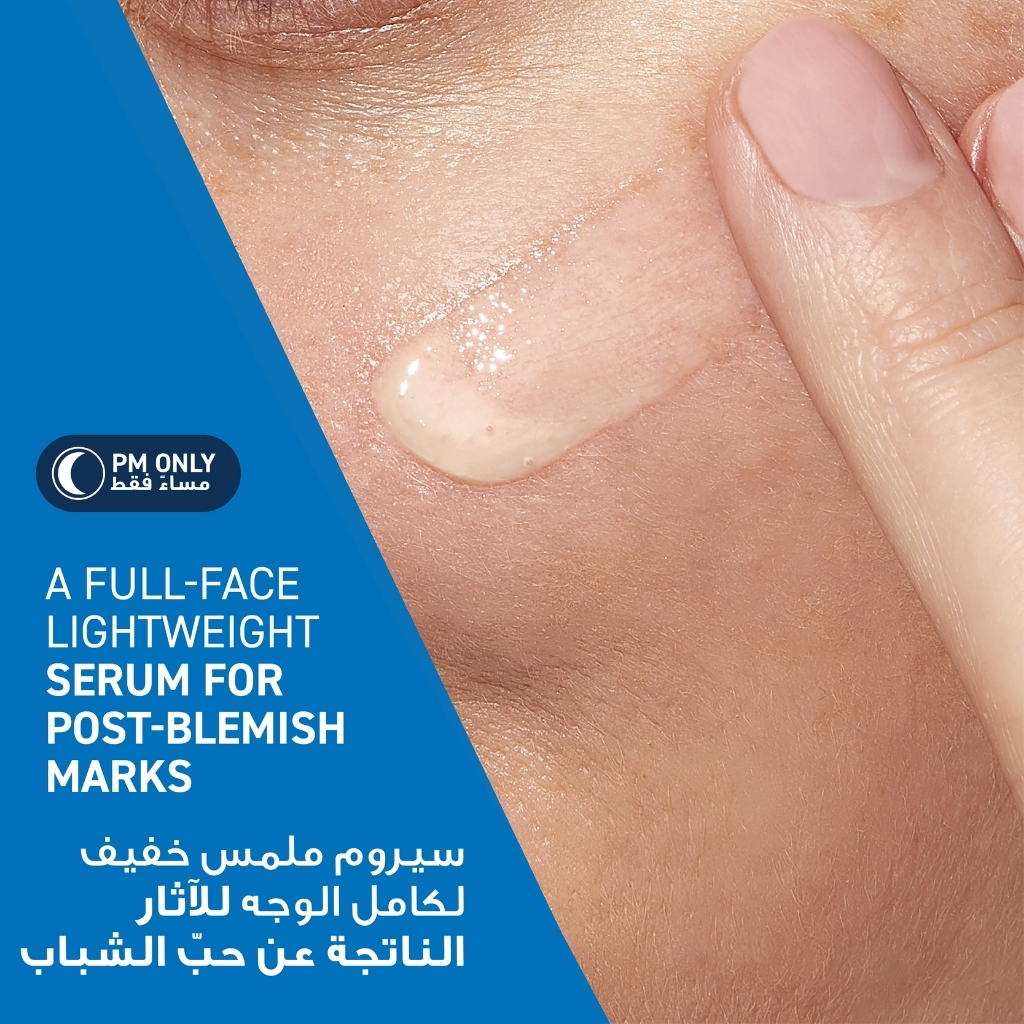 Cerave Resurfacing Retinol Serum For Post-acne Marks & Skin Texture 30ml