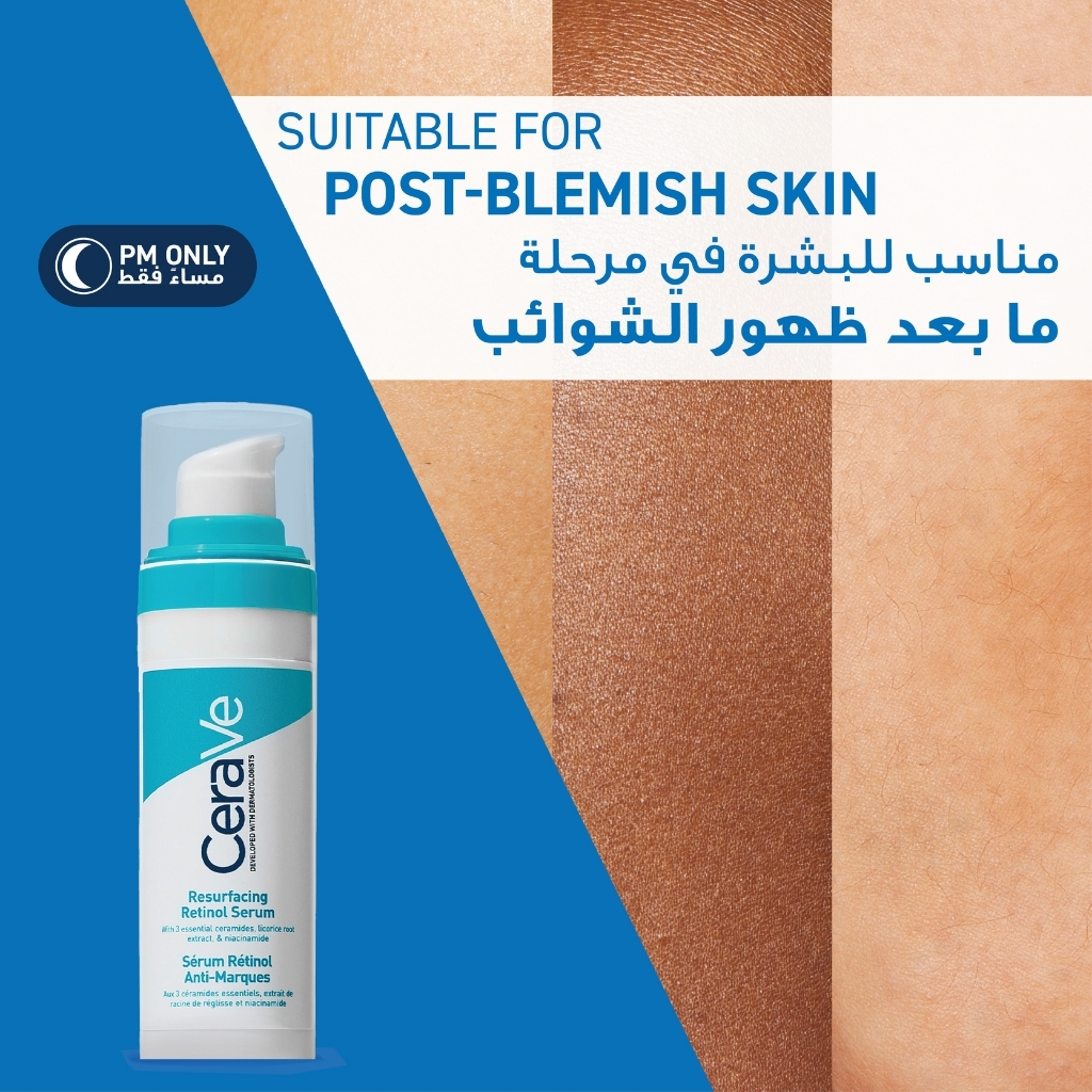 Cerave Resurfacing Retinol Serum For Post-acne Marks & Skin Texture 30ml