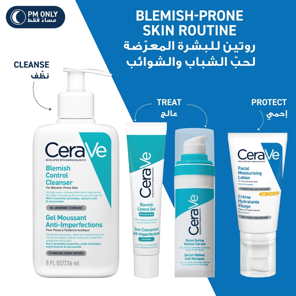 Cerave Resurfacing Retinol Serum For Post-acne Marks & Skin Texture 30ml