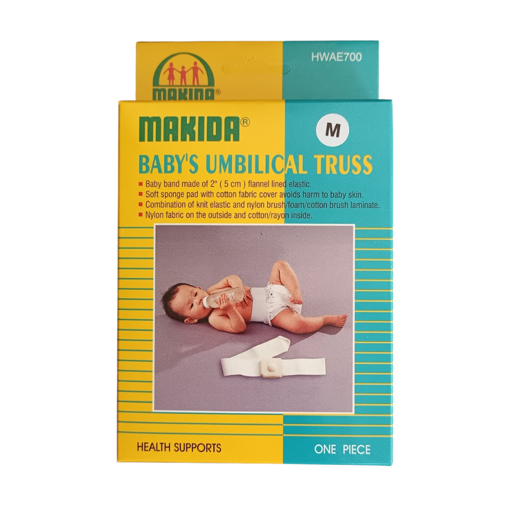 Makida Baby Umbilical Truss - Medium (2)