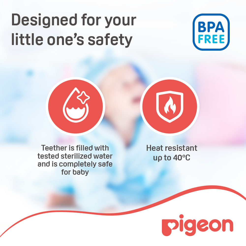 Pigeon Cooling Teether Guitar For Baby Gum Relief 13624
