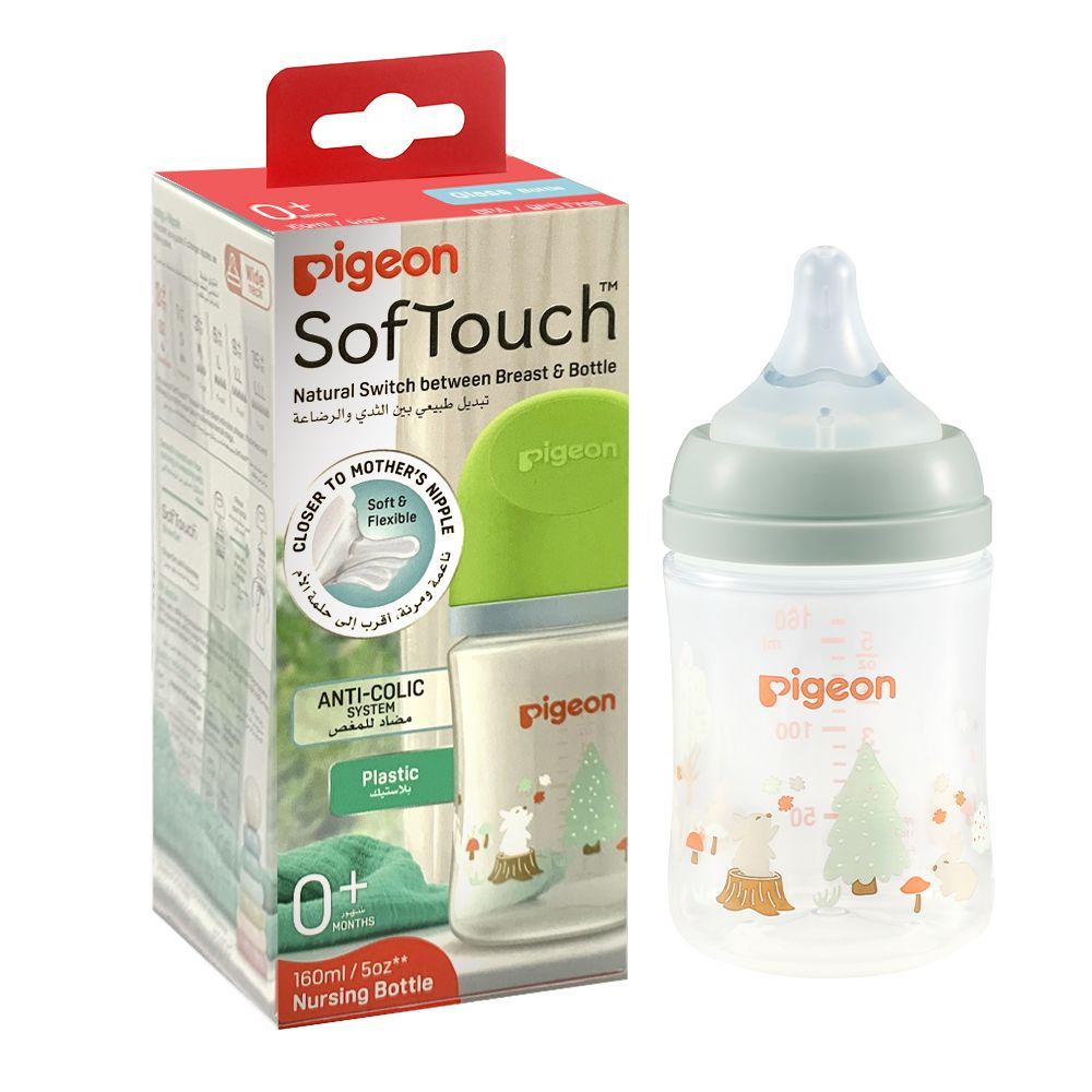 Pigeon Softouch Wide Neck Decorated Nursing Bottle, 330ml (81228)