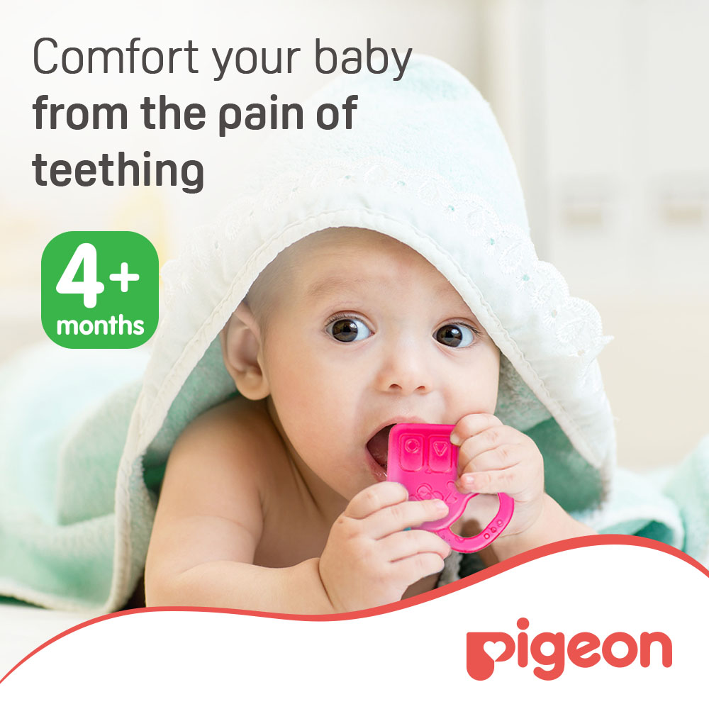 Pigeon Cooling Teether Piano For Soothing Baby Gums 13623