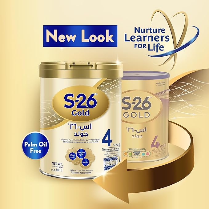 Nestlé S-26 Gold 4 Growing Up Milk (800 G)