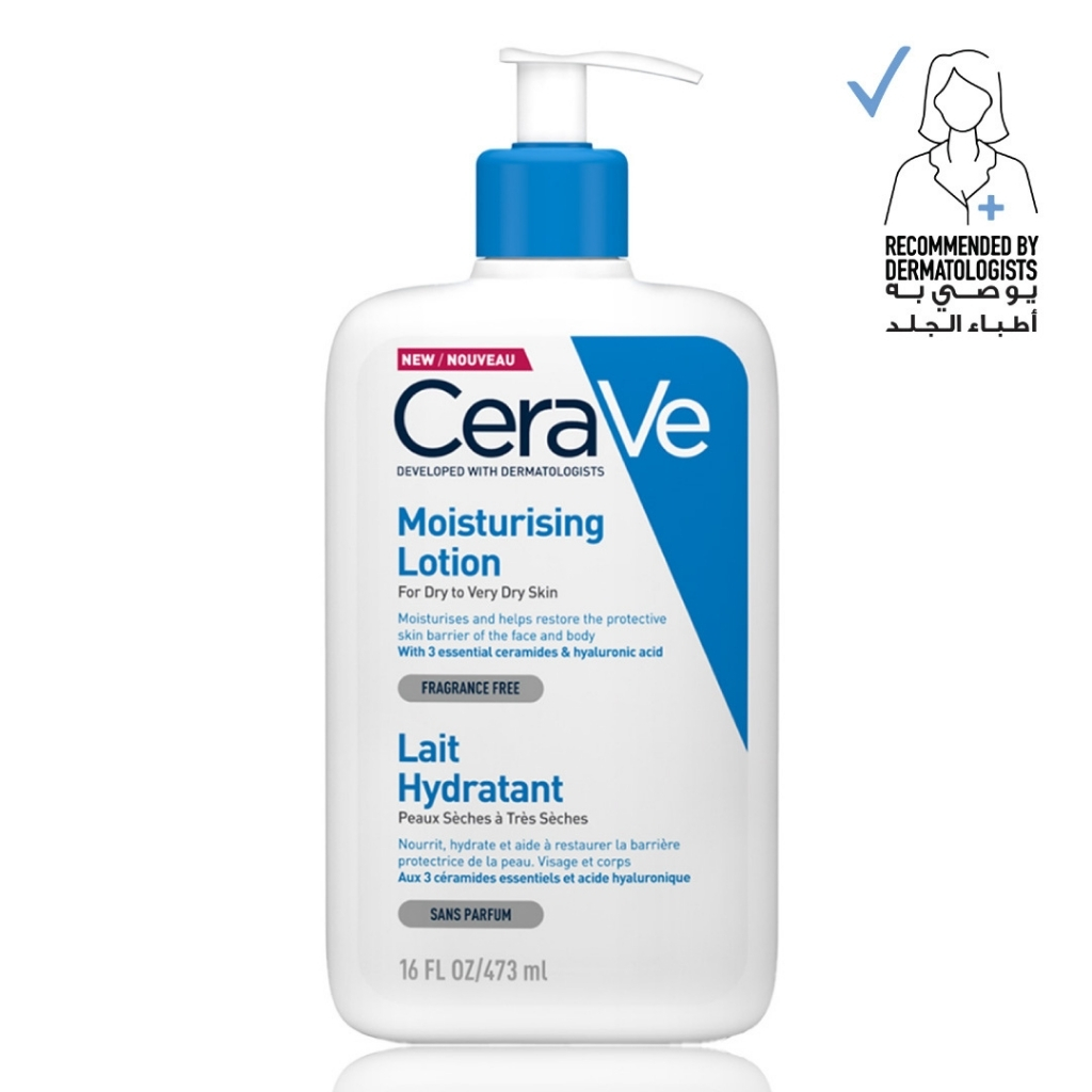 Cerave Moisturising Lotion For Dry To Very Dry Skin 473ml