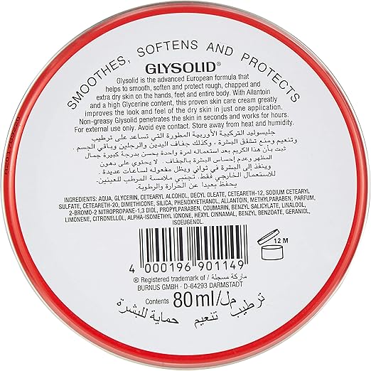 Glysolid Glycerin Hand & Body Cream, 80ml