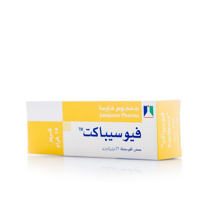 Fusibact Fusidic Acid Cream, 15g