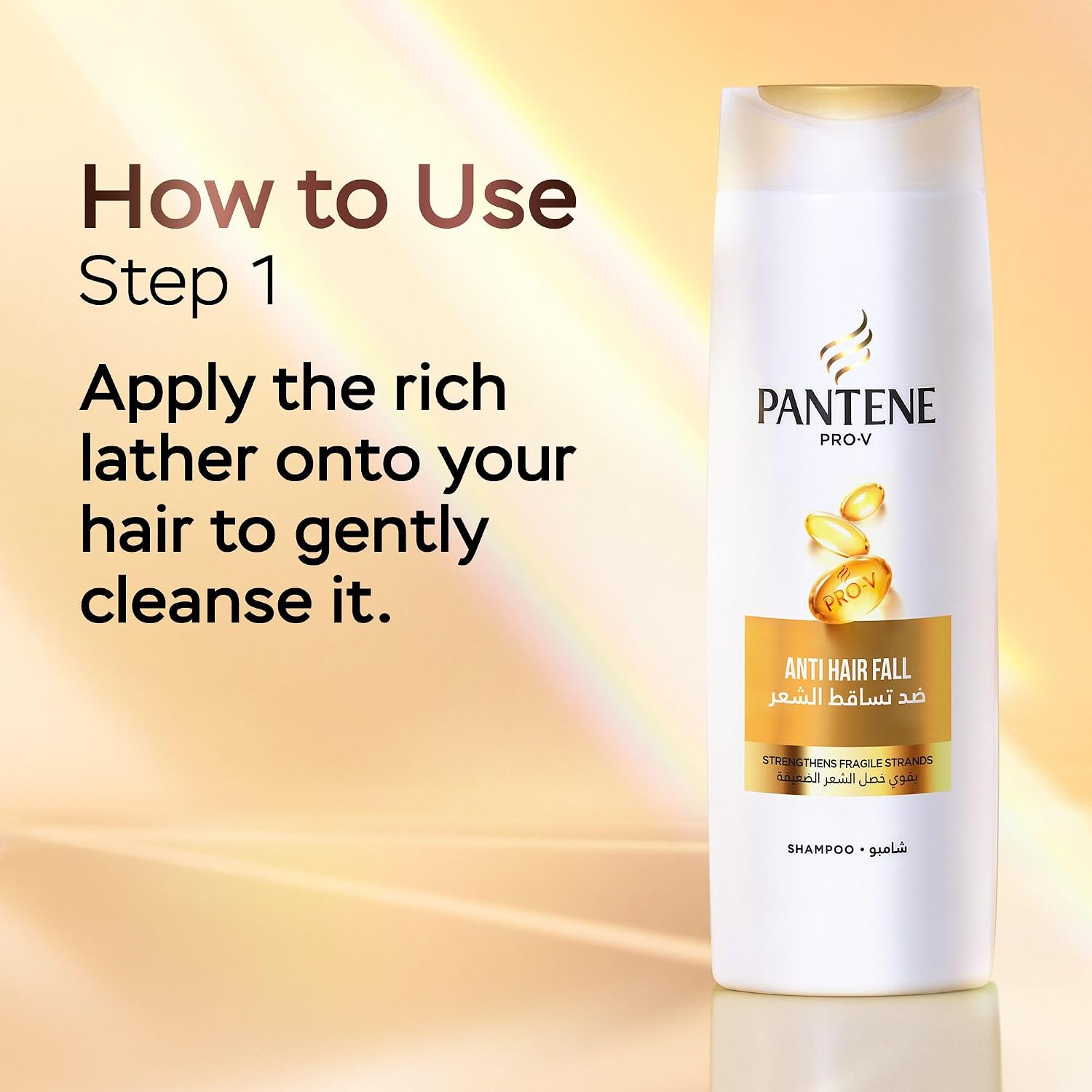 Pantene Pro-v Anti Hair Fall Shampoo 190ml – Strengthens Hair & Helps Reduce Breakage-related Hair Fall