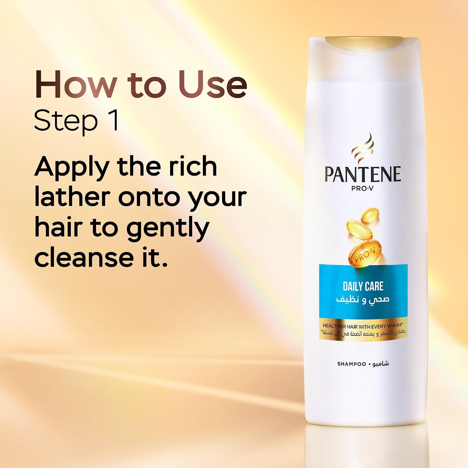 Pantene Pro-v Daily Care Shampoo 190ml – Gentle Daily Cleansing For Soft, Healthy-looking Hair