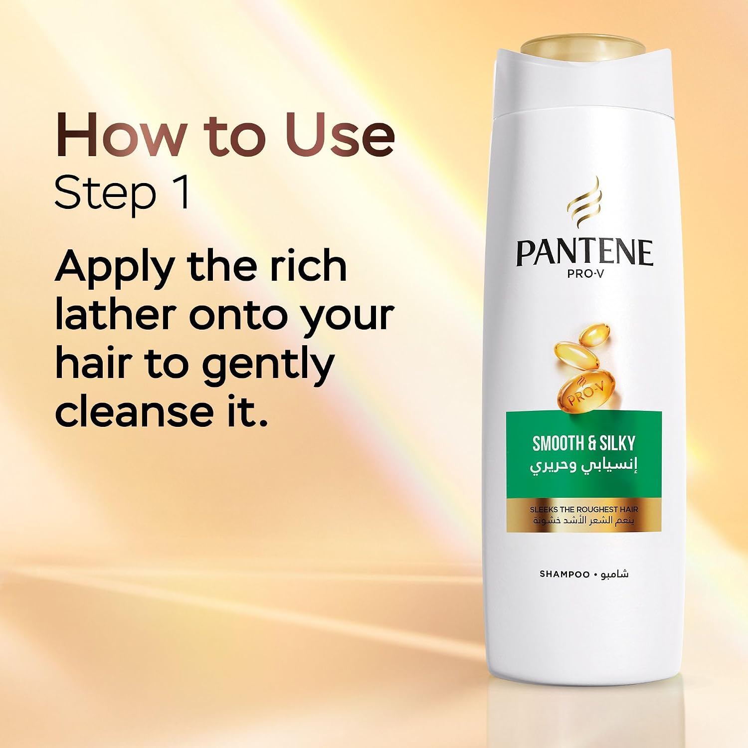 Pantene Pro-v Smooth & Silky Shampoo 190ml – Smooths Frizz & Nourishes Dry Hair