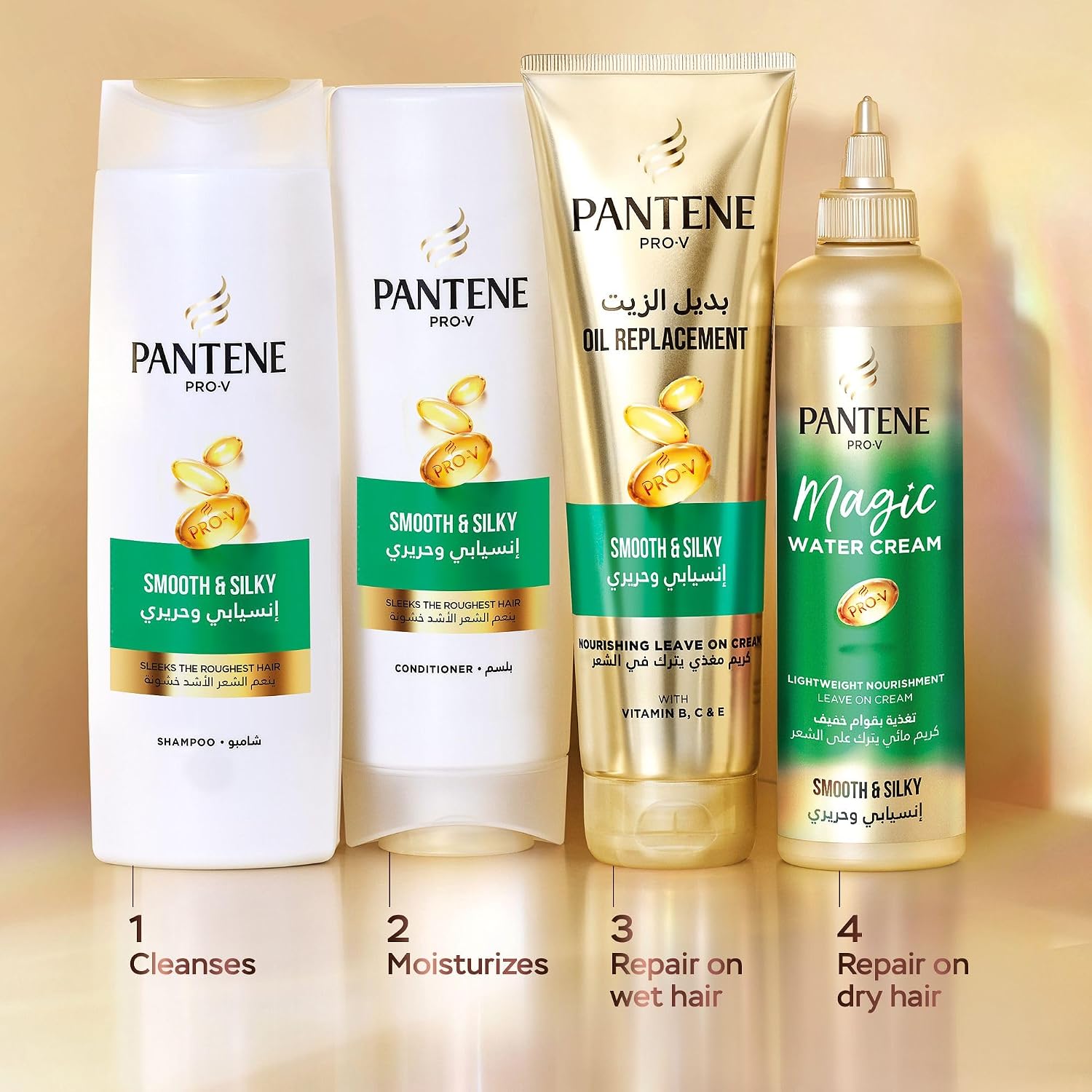 Pantene Pro-v Smooth & Silky Shampoo 190ml – Smooths Frizz & Nourishes Dry Hair