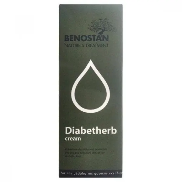 Benostan Diabetherb Diabetic Foot Care Cream, 125ml