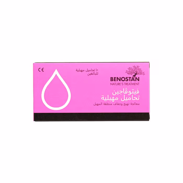 Benostan Phytovagen Vaginal Suppositories, 10 Count