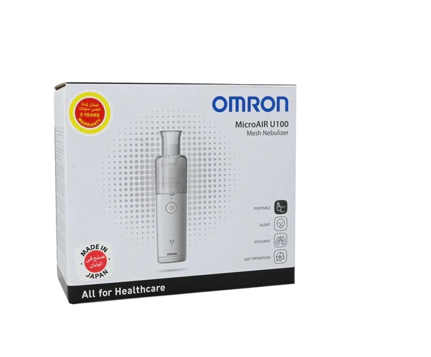 Omron Microair Nebulizer