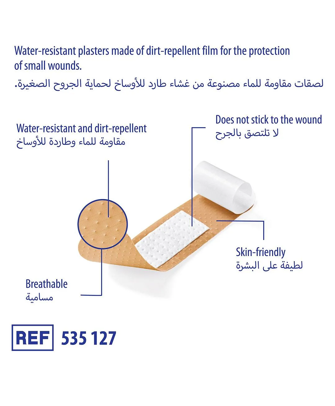 Hartmann Dermaplast Universal Plasters Assorted (40 Pcs)