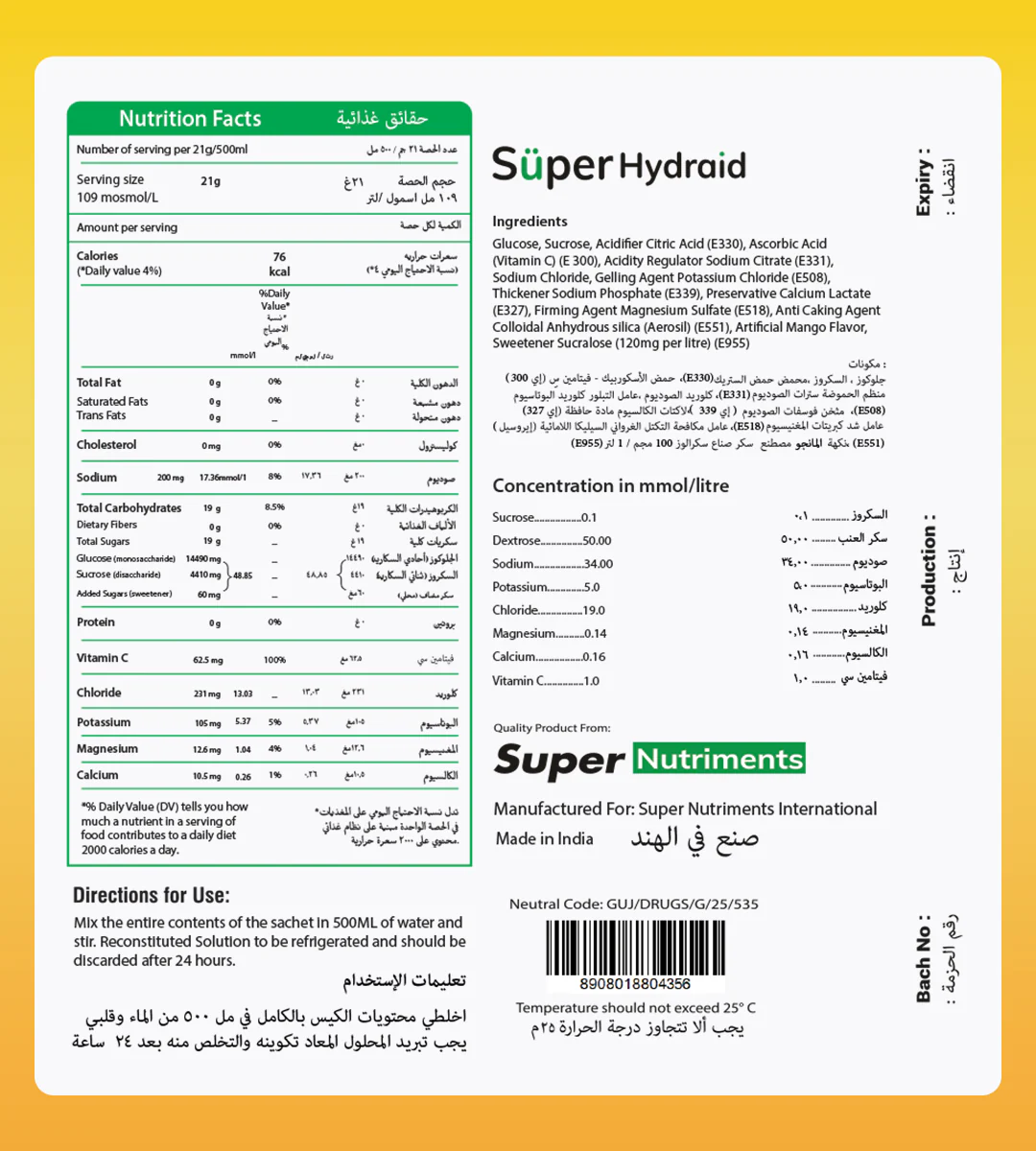 Super Hydraid Hypotonic Electrolyte Drink Powder - Mango Flavor (21g, 10 Sachets)