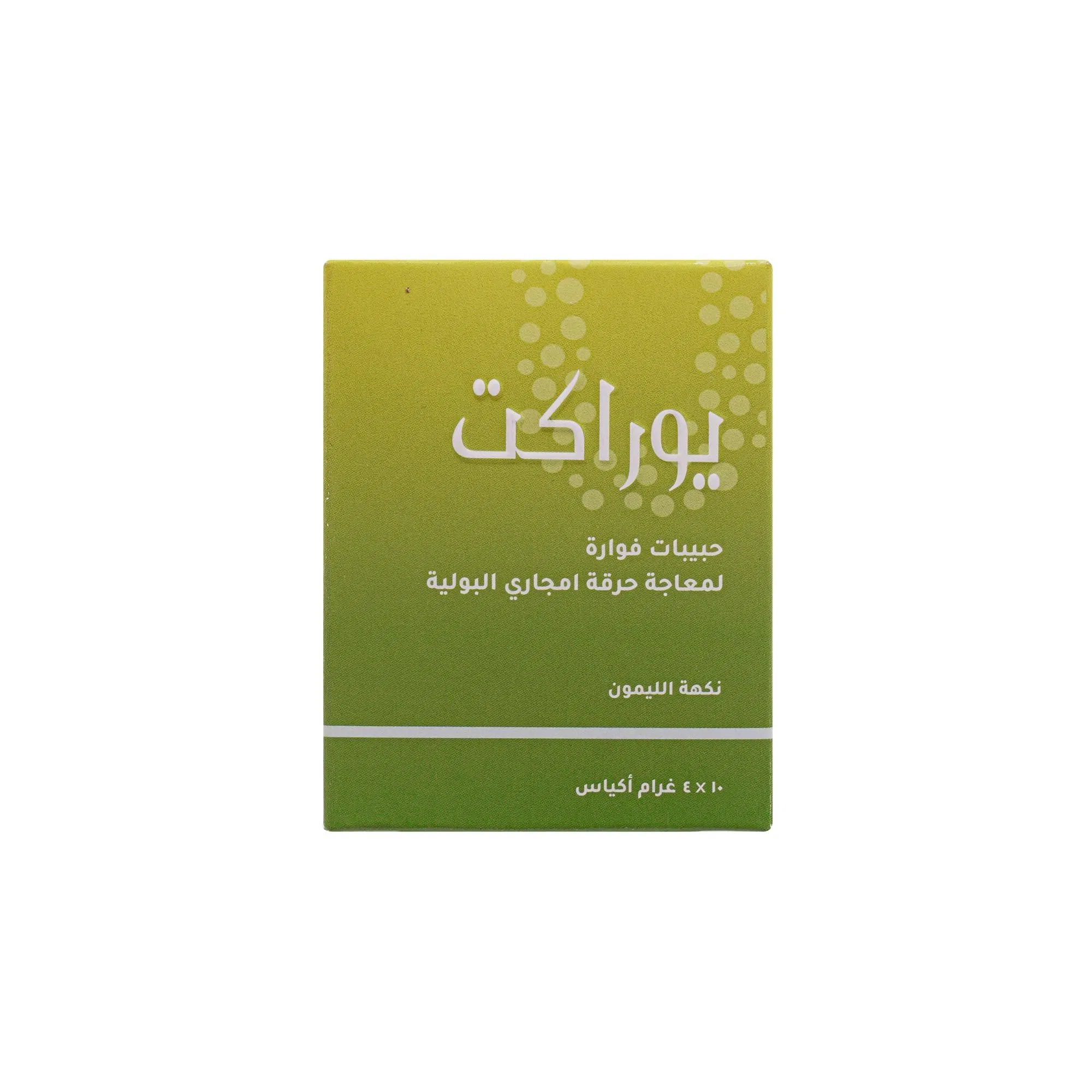 Urakt Effervescent Powder Lemon 4g