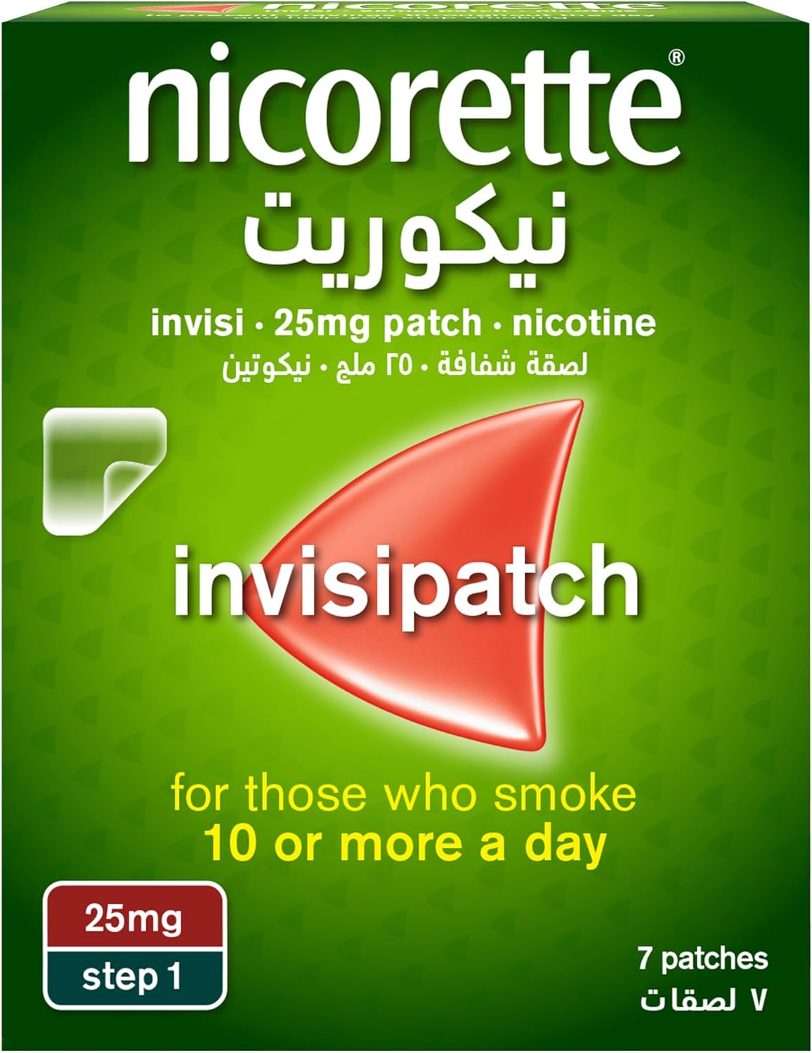 Nicorette Invisipatch Nicotine Patch 25 Mg (7 Patches)