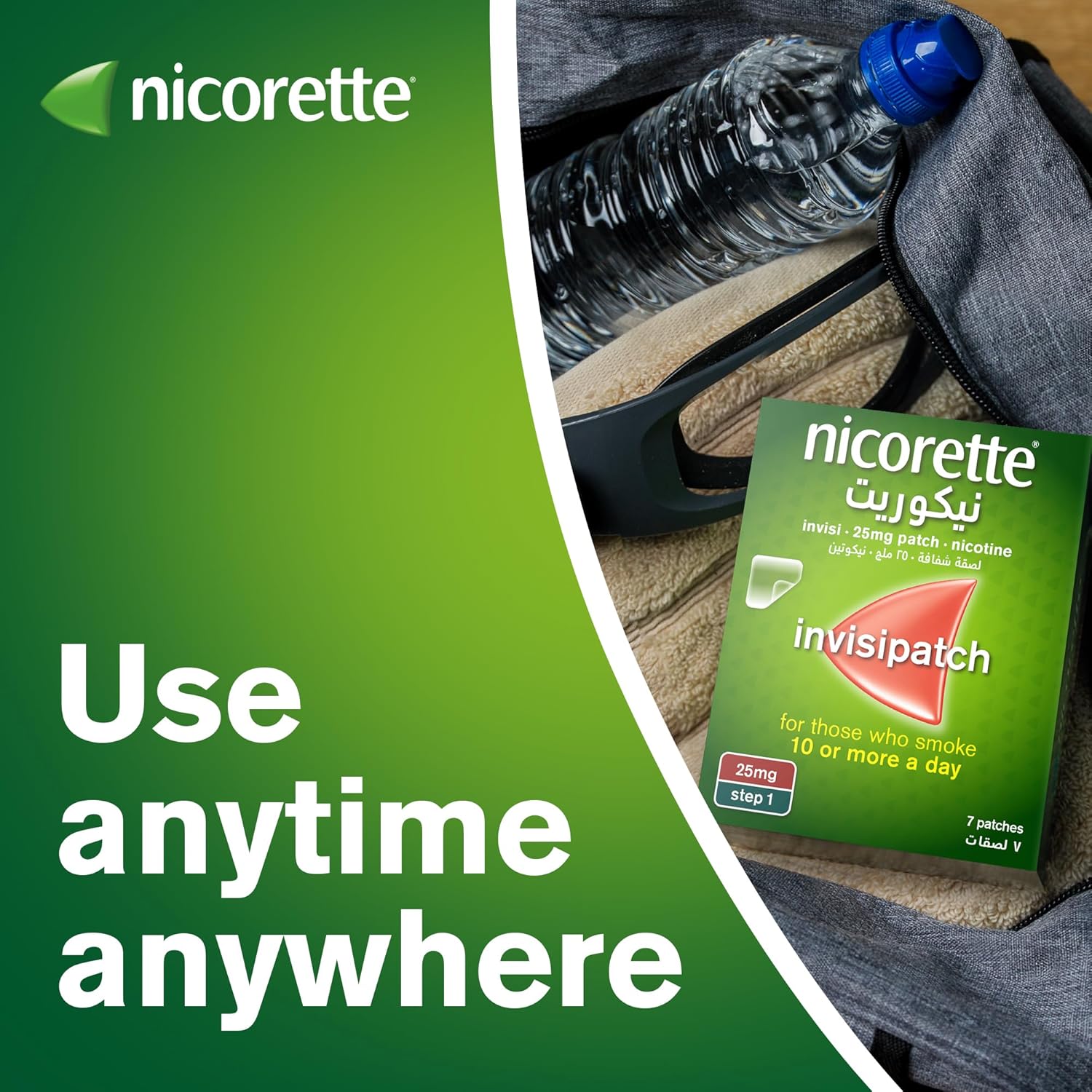 Nicorette Invisipatch Nicotine Patch 25 Mg (7 Patches)