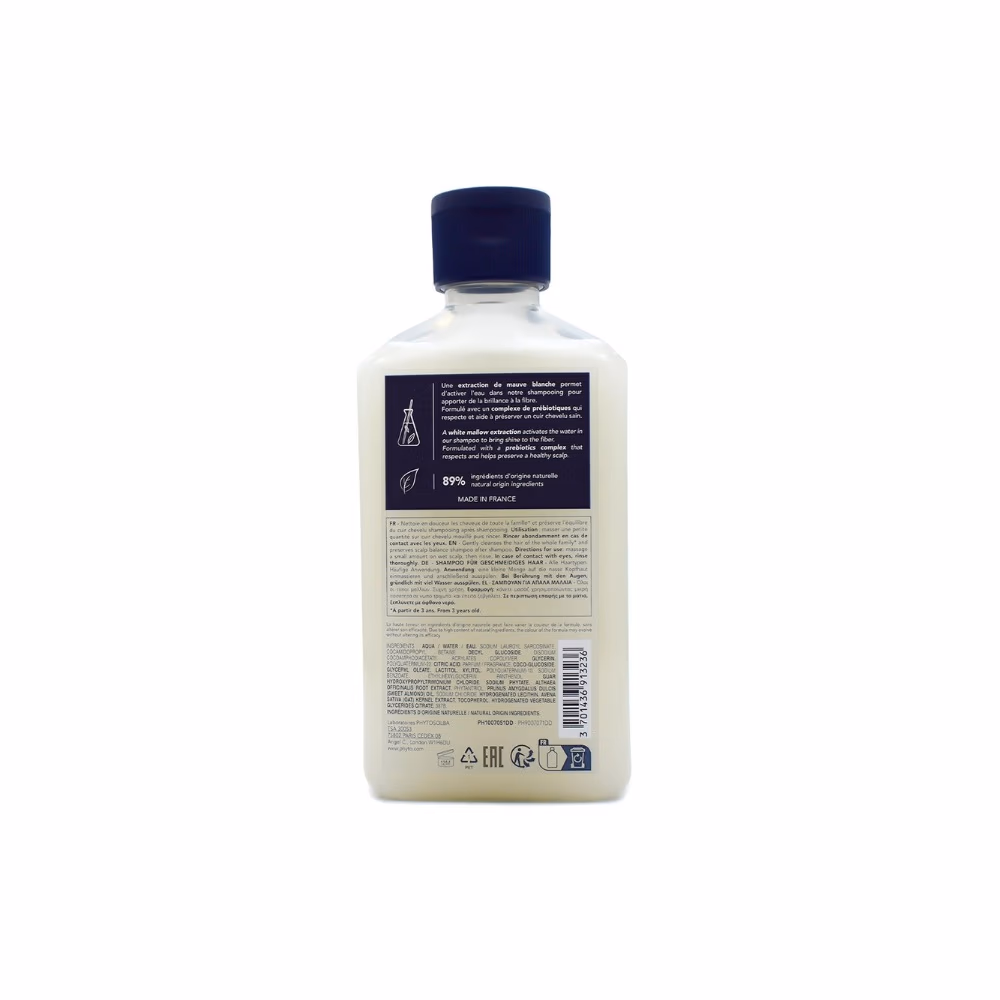 Phyto Softness Shampoo 250ml – Gentle Cleansing For Soft, Shiny Hair