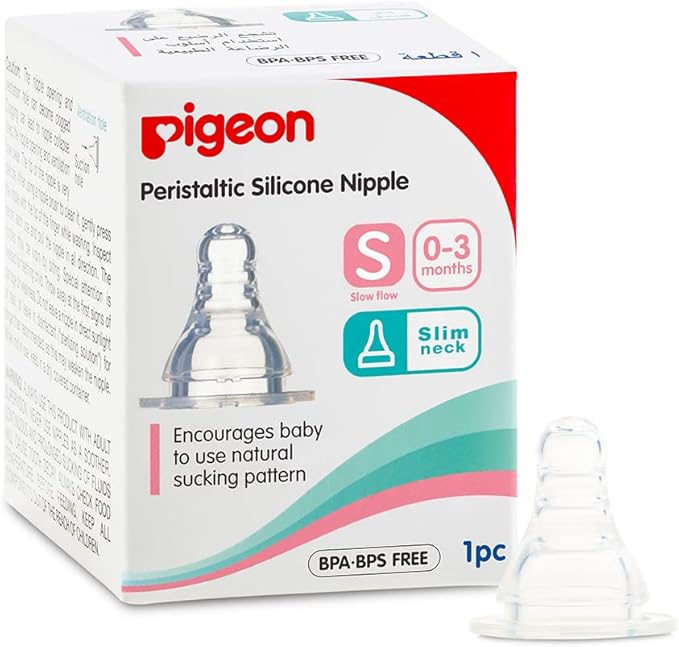 Pigeon Ultra Soft Silicone Nipple, S-type (17341)