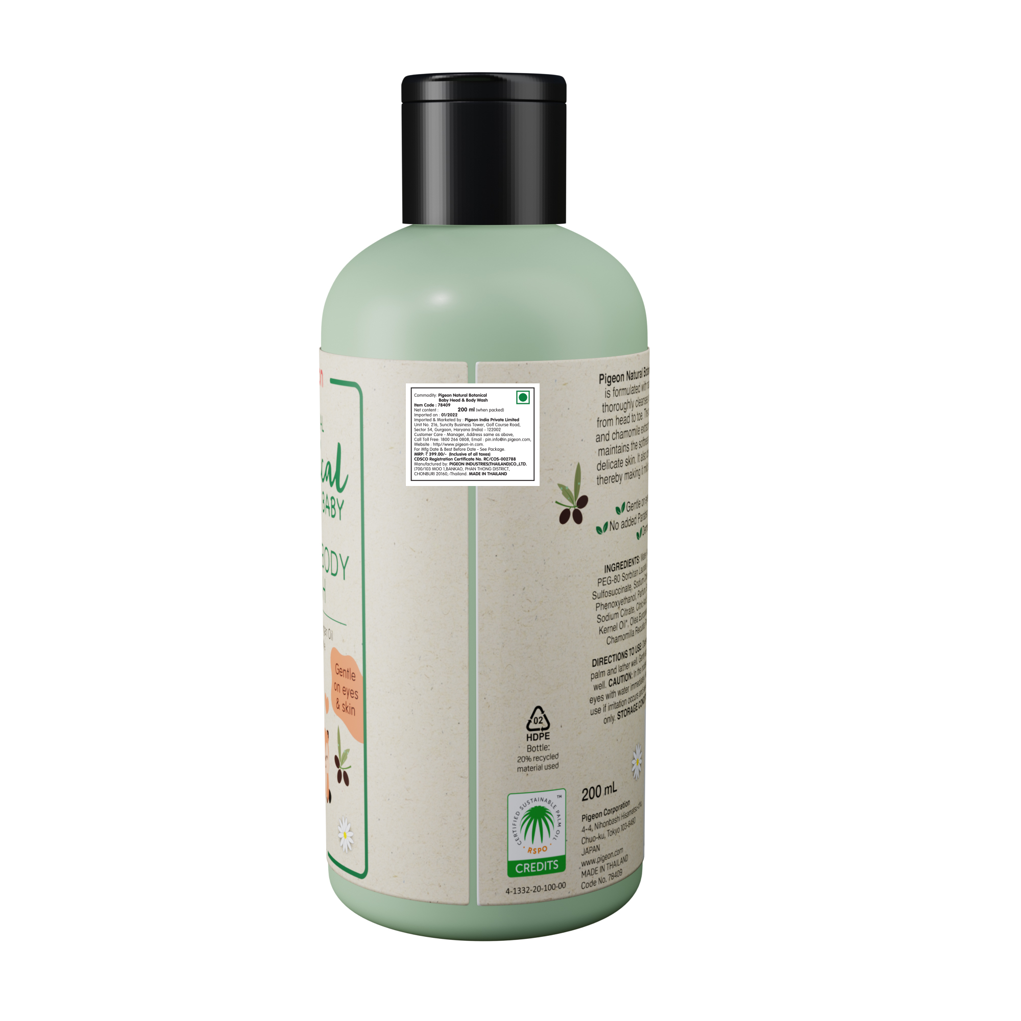 Pigeon Natural Botanical Baby Head & Body Wash 200Ml