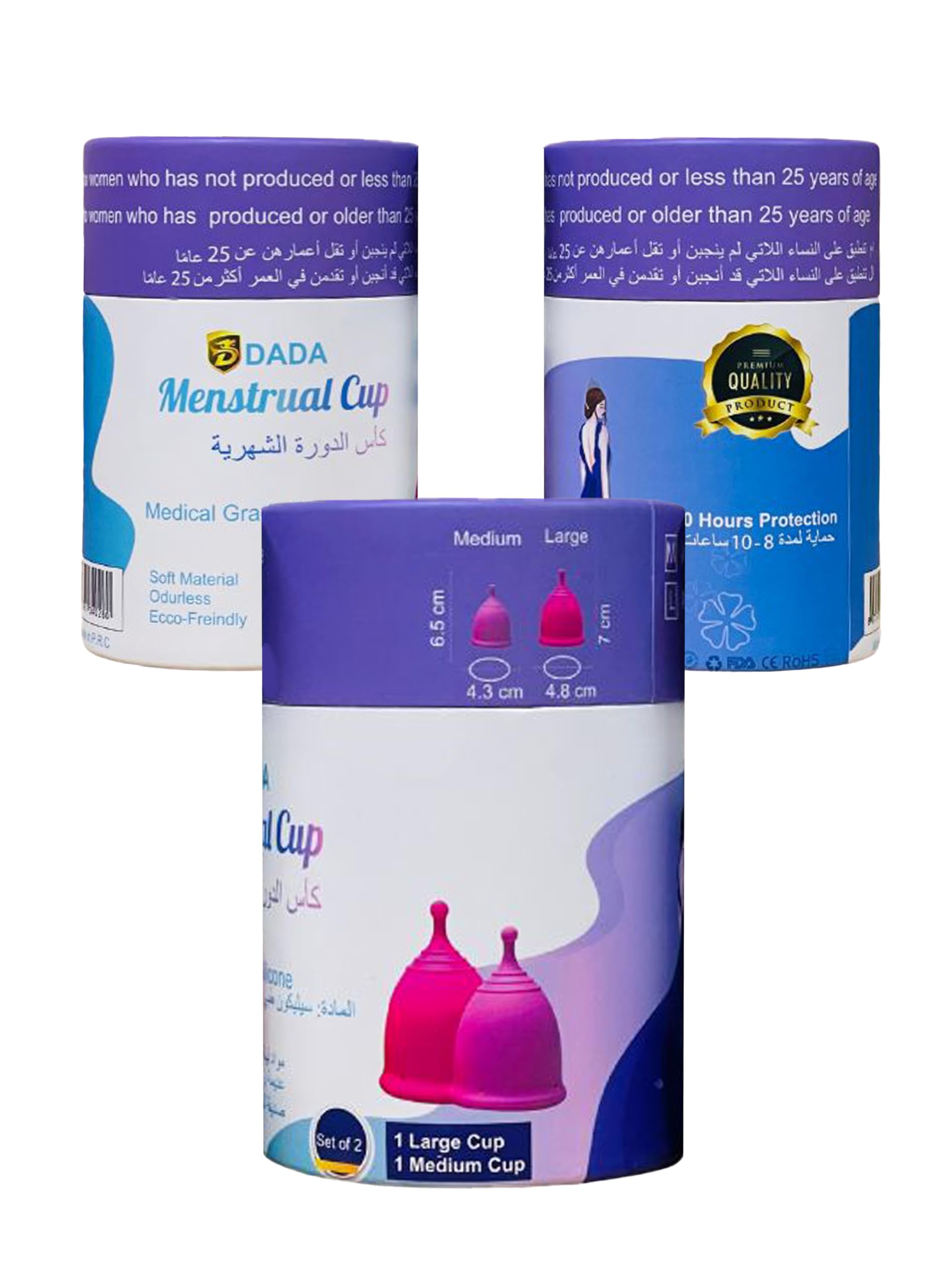 Dada Reusable Menstrual Cup (2 Pcs)