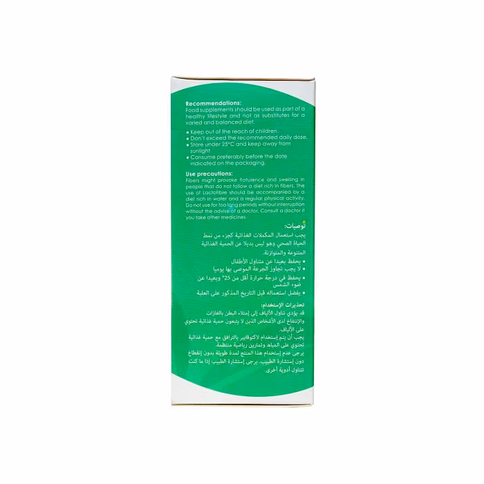 Lactofibre Dietary Fiber Syrup, 100ml