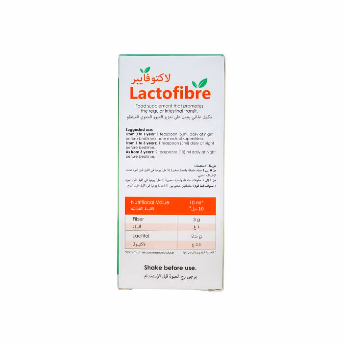 Lactofibre Dietary Fiber Syrup, 100ml