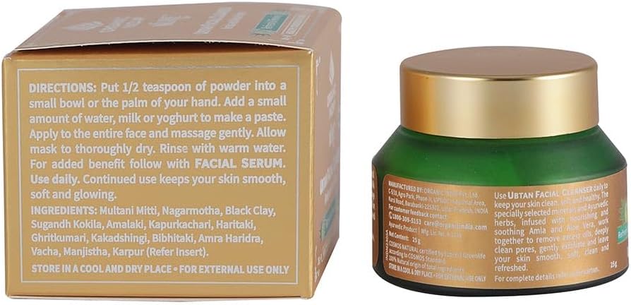 Organic India Kure Ubtan Facial Cleanser (25 G)