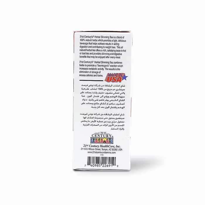 21st Century Slimming Tea Peppermint Flavor, 24 Tea Bags