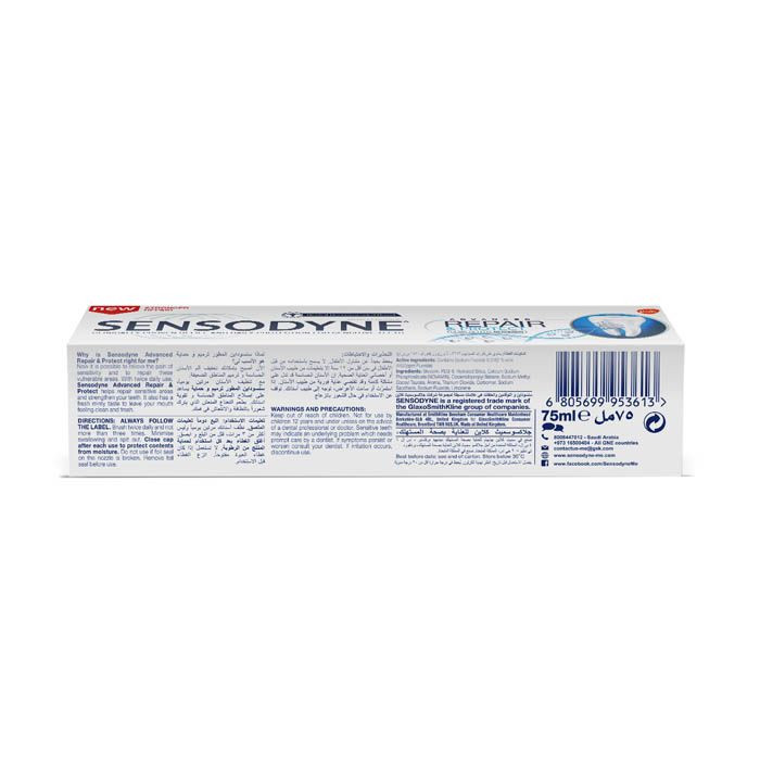 Sensodyne Advanced Repair & Protect Toothpaste, 75ml
