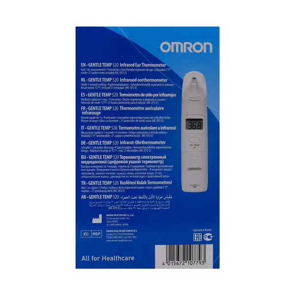 Omron Gentle Temp 520 Ear Thermometer, Model Gt-520