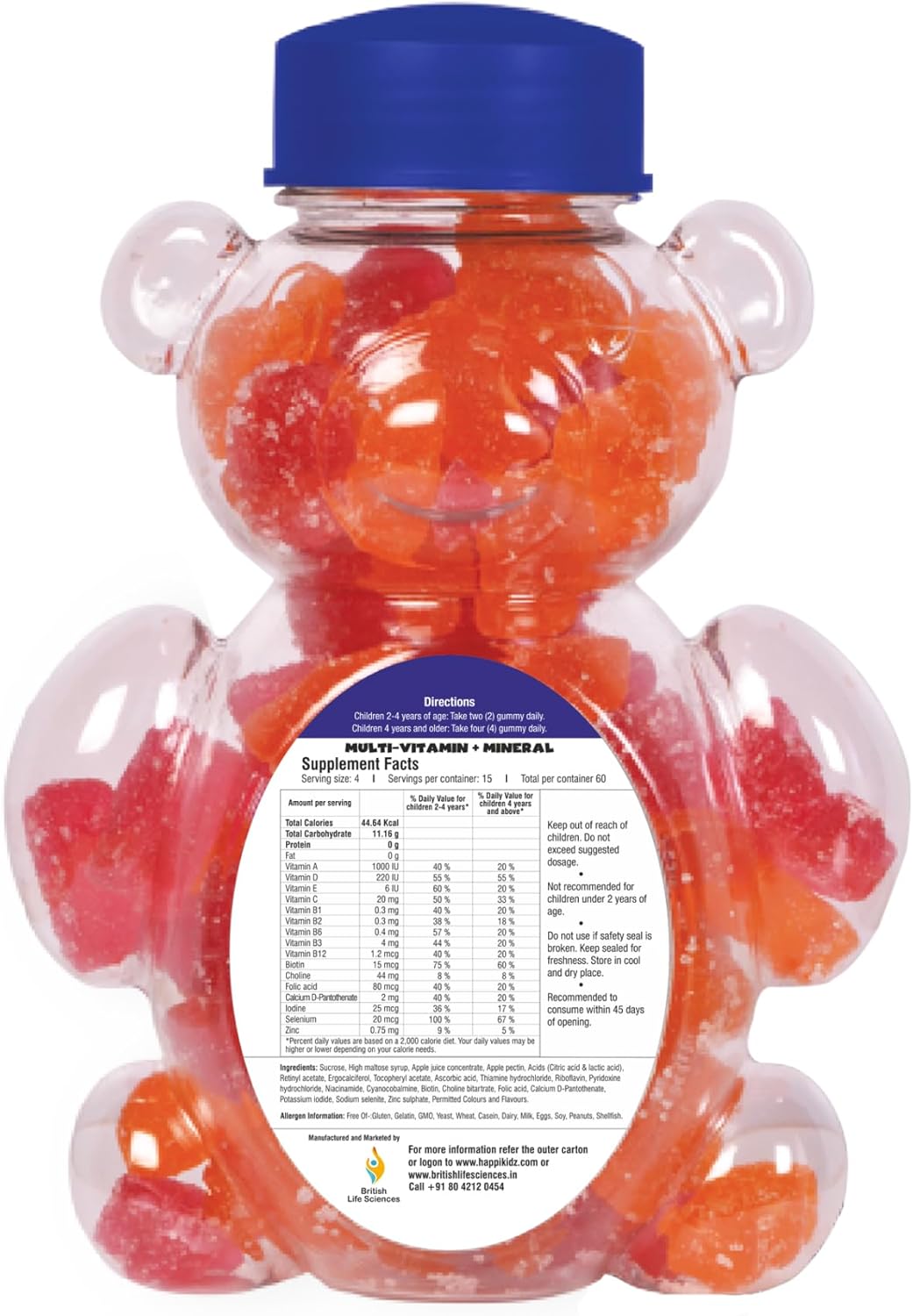 Happi Kidz Multivitamin Gummies, 1+1 Offer Pack