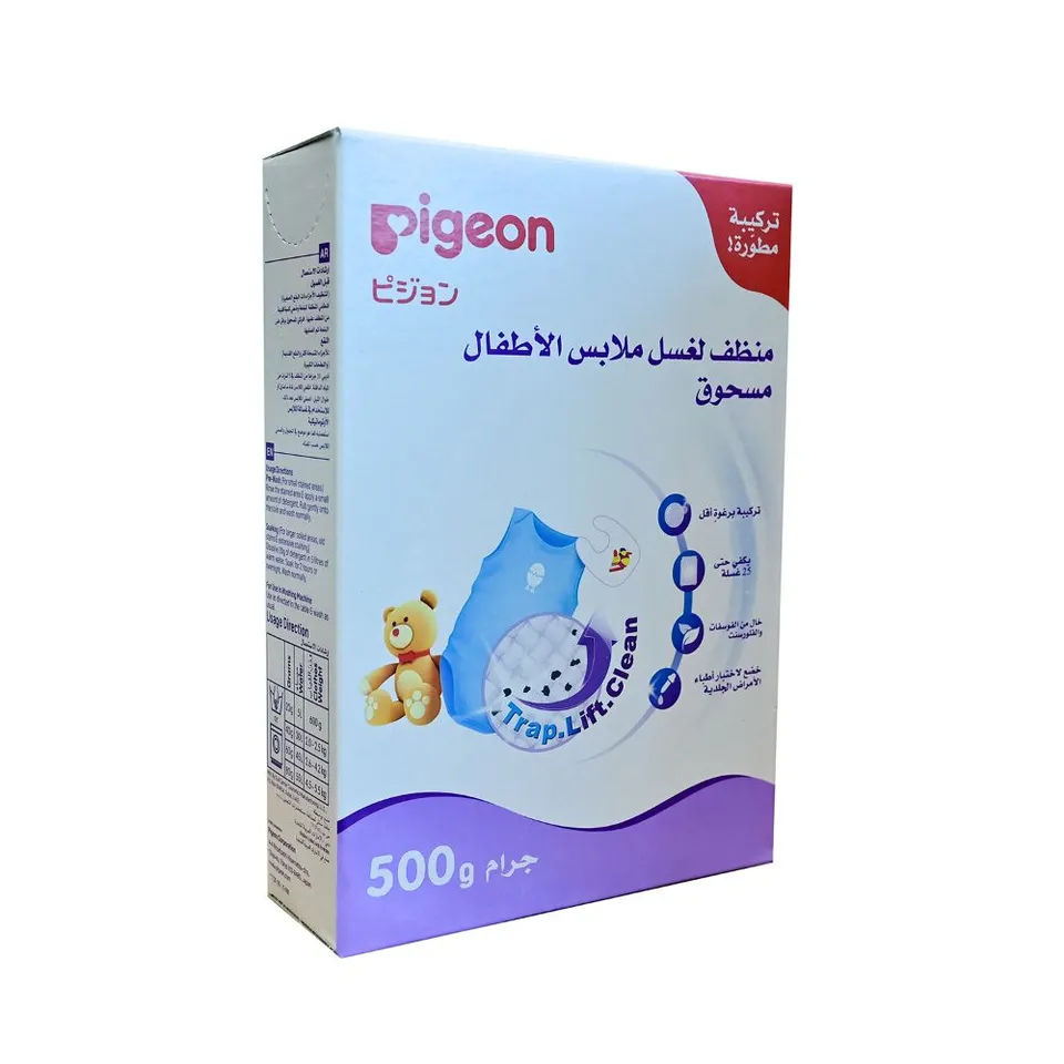 Pigeon Baby Laundry Detergent, 500g (model 12988)