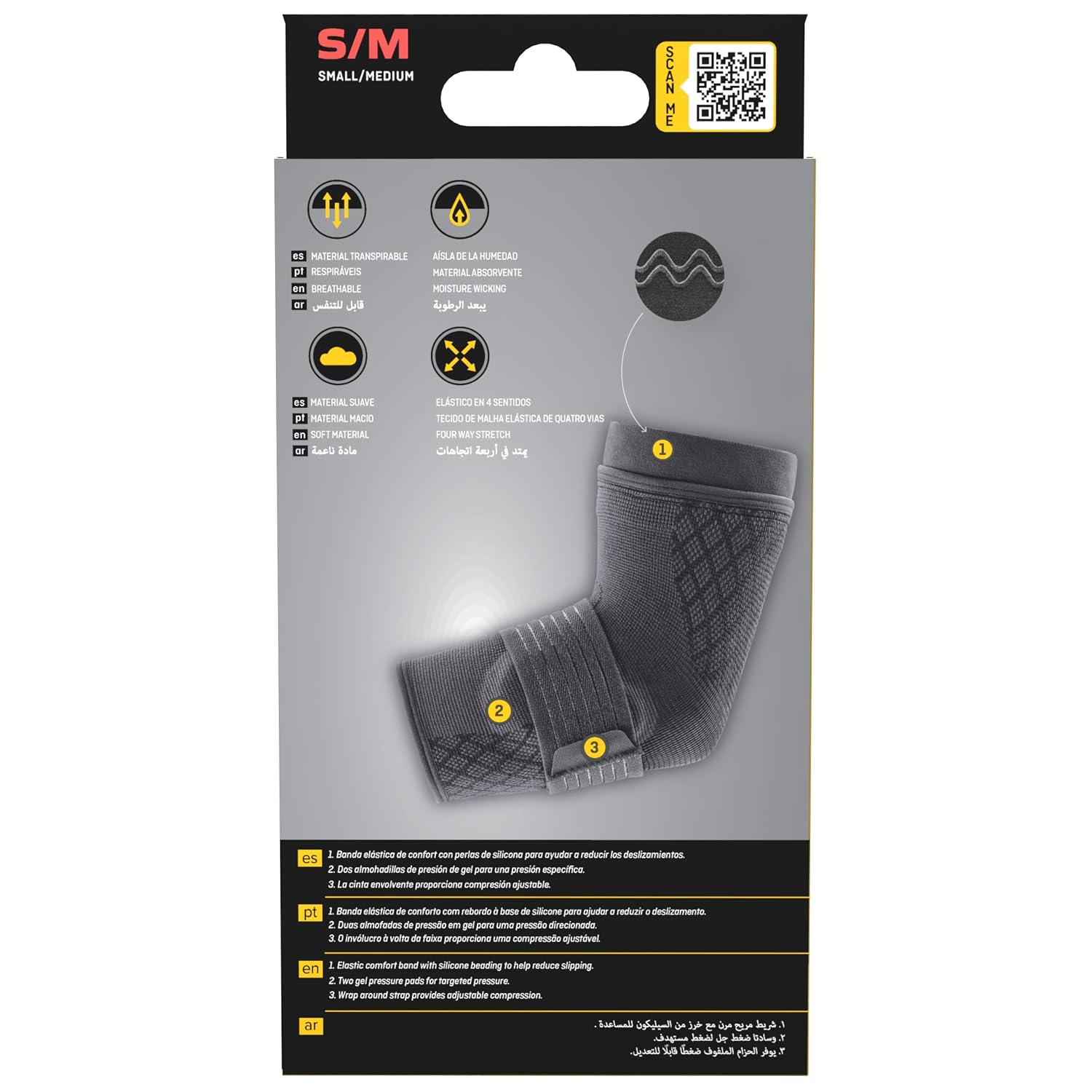Futuro Premium Compression Elbow Sleeve Small/medium 49006 For Elbow Support