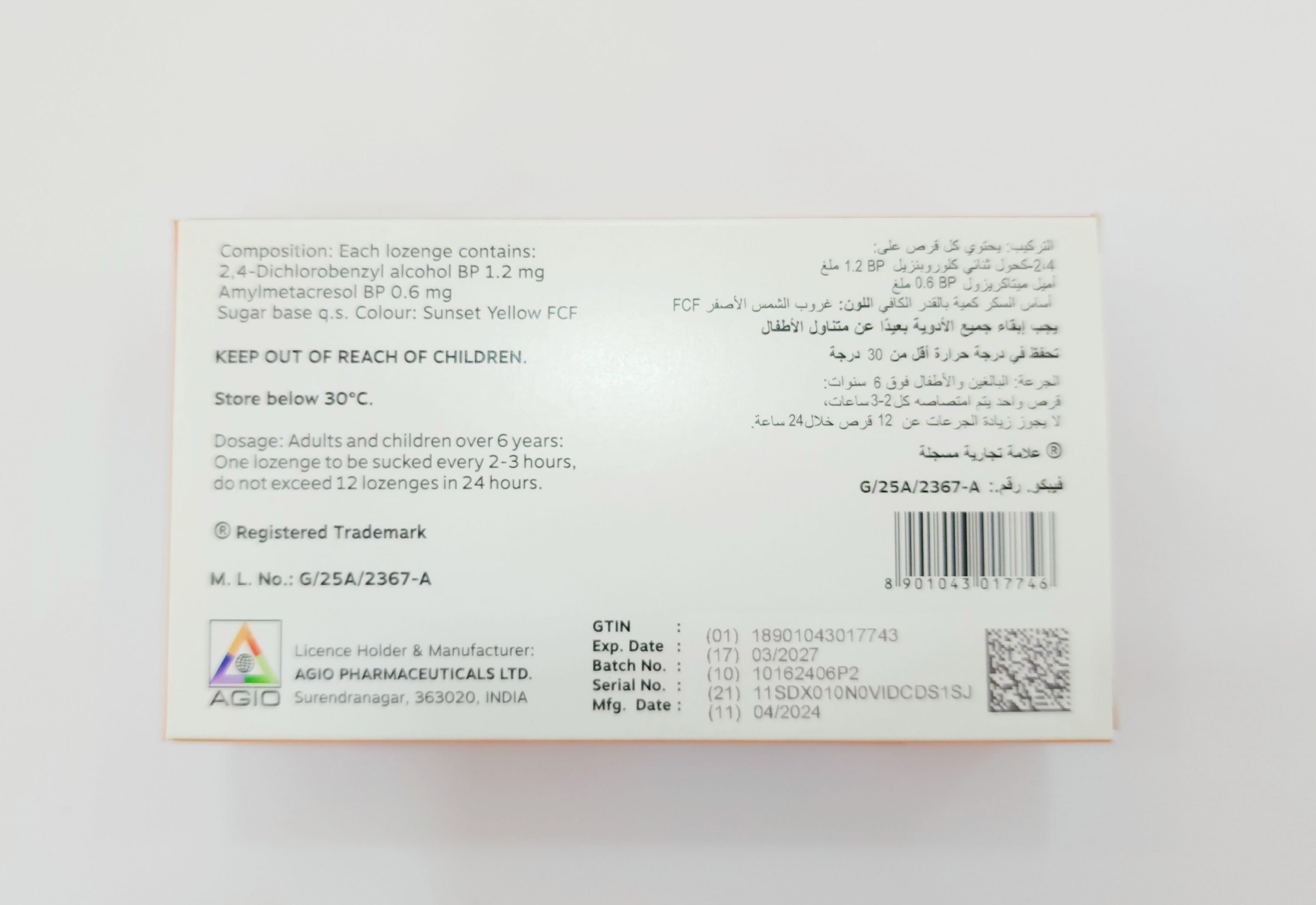 Lozzy'S Lozenges-Orange 24'S