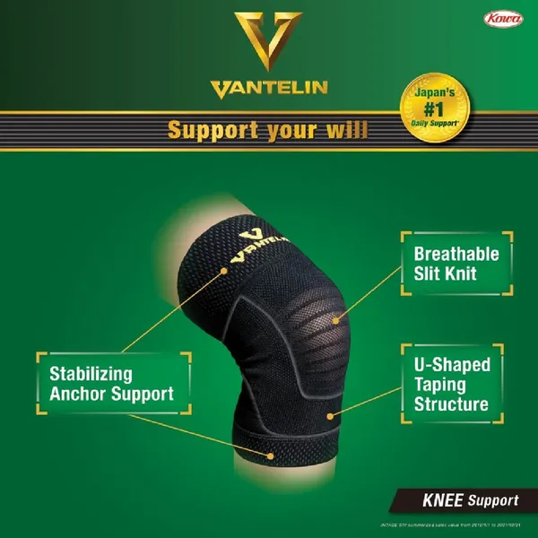 Vantelin Knee Support, Black, Size L