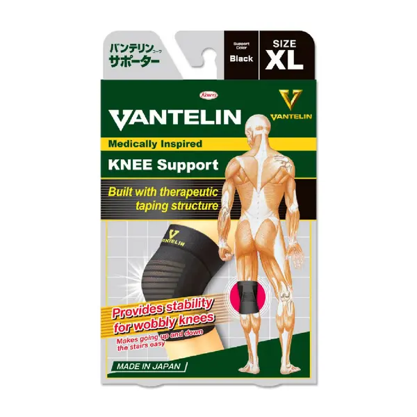 Vantelin Knee Support, Black, Size Xl