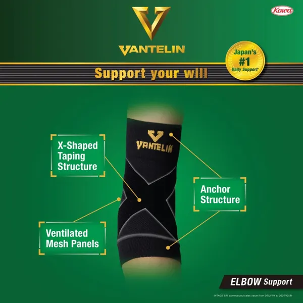 Vantelin Elbow Support, Black, Size L