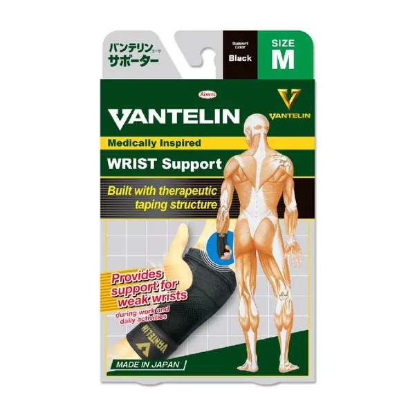 Vantelin Wrist Support, Black, Size M
