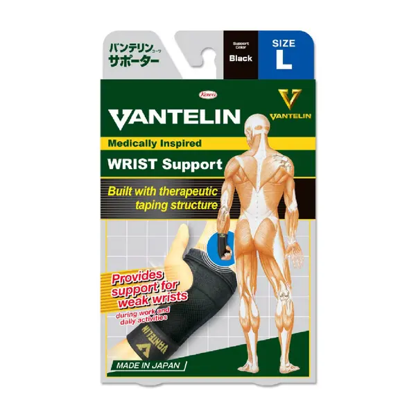 Vantelin Wrist Support, Black, Size L